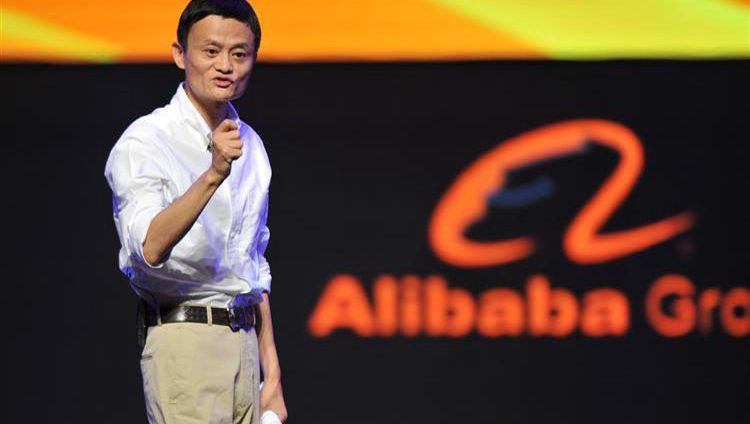 العالم ينفق 18 مليار دولار على موقع “علي بابا” خلال 9 ساعات