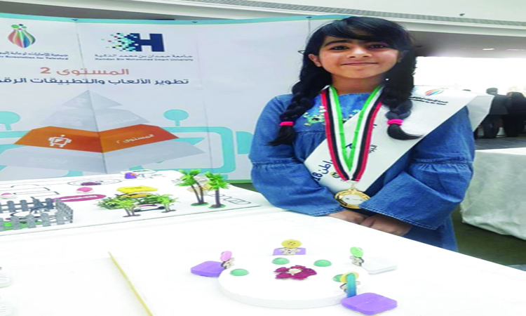 طالبة إماراتية تبتكر روبوتاً يكتشف التنمر في المدارس