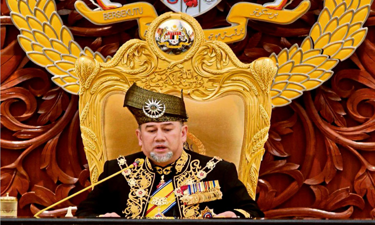 الأسر الملكية في ماليزيا تصوت على اختيار سلطان جديد