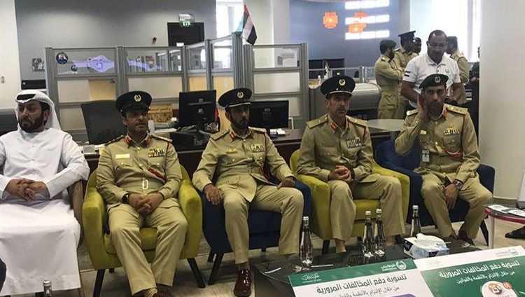 “شرطة دبي” تطلق مبادرة بخصومات تصل إلى 100% لتسوية المخالفات المرورية