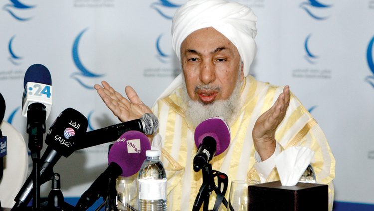 «منتدى السلم»: التسامح متأصل في الشخصية الإماراتية