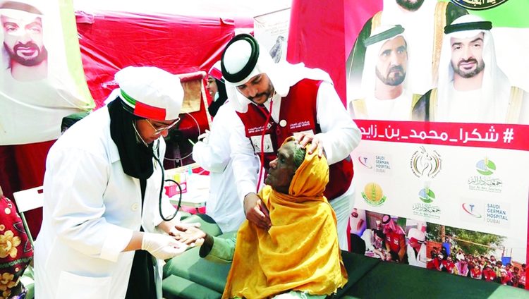 «حملة الشيخة فاطمة» تعالج آلاف اللاجئين الروهينغا