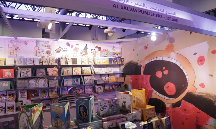 الرسومات والملصقات تعزز علاقة الطفل بالكتاب
