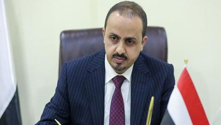 اليمن: تسليم الأمم المتحدة 20 سيارة للحوثيين لنزع الألغام استهتار بأرواح اليمنيين