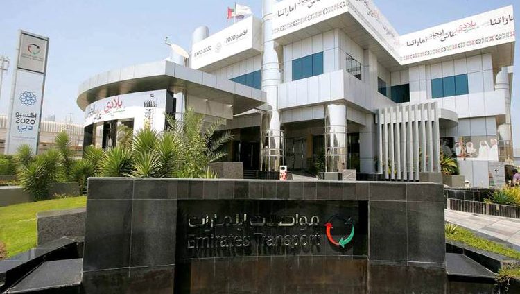 «مواصلات الإمارات» ترفع رواتب الوظائف الفنية لاستقطاب الكفاءات المواطنة