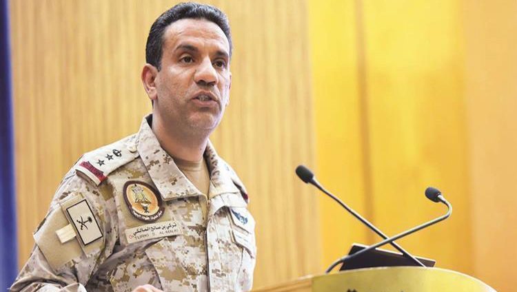 “التحالف”: السعودية تسقط طائرتين مسيرتين لميليشيات الحوثي باتجاه خميس مشيط