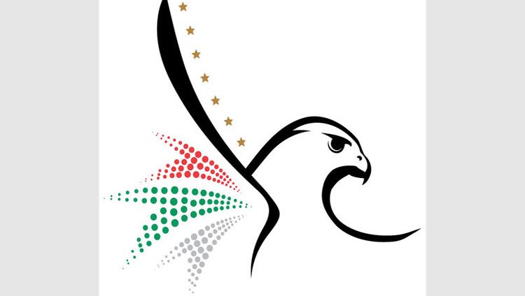 إعفاء أبناء السياح دون 18 عاماً من رسوم تأشيرة الدخول