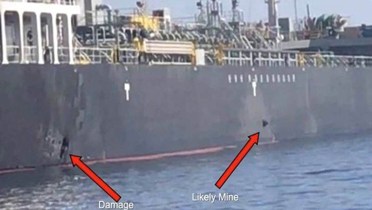 ترامب: الهجوم على ناقلتـي النفط في خليج عمان يحمل بصمـات إيران