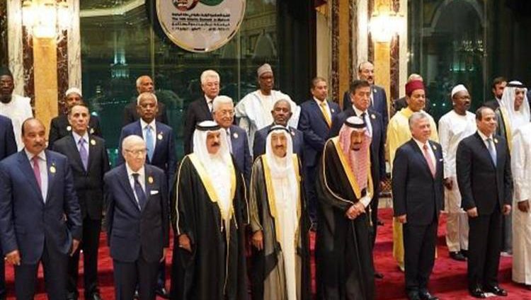 القمة الإسلامية تؤكد على مركزية قضية فلسطين والقدس