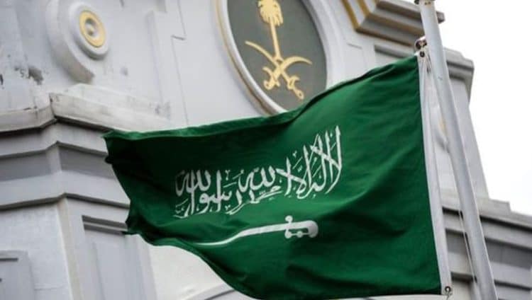 السعودية تصدر بيانا مهما حول الأزمة القطرية