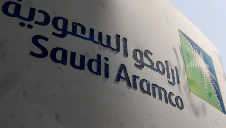 إعلان النطاق السعري لطرح أرامكو وبدء الاكتتاب فعليا