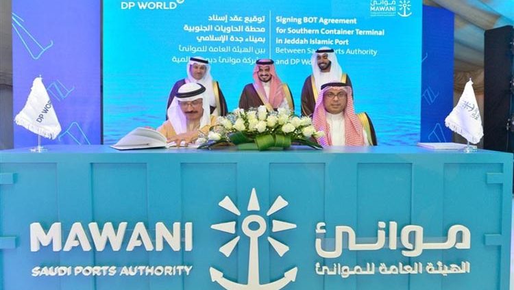 موانئ دبي العالمية تحصل على عقد امتياز مدته 30 عاماً لتطوير محطة الحاويات الجنوبية في ميناء جدة الإسلامي