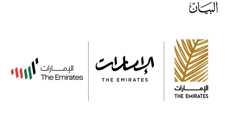 31 ديسمبر الجاري آخر موعد للتصويت لاختيار الهوية الإعلامية المرئية