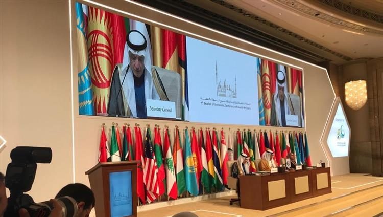 منظمة التعاون الإسلامي تنتقد قمة ماليزيا