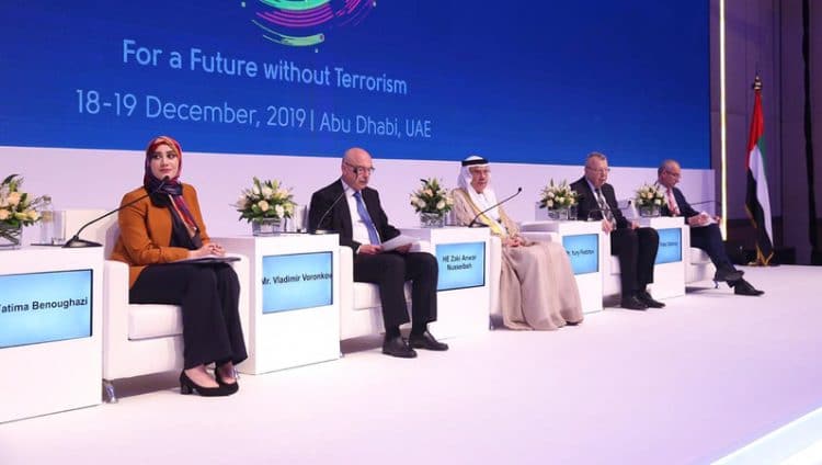 «الأمم المتحدة»: الإمارات تقدّم نموذجاً عالمياً للتسامح