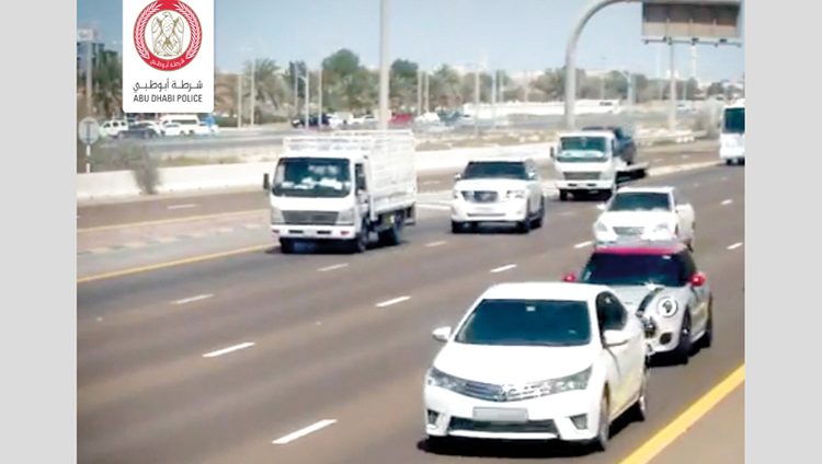 شرطة أبوظبي: مخالفات «مسافة الأمان» لا تفعّل أثناء الازدحام والإشارات