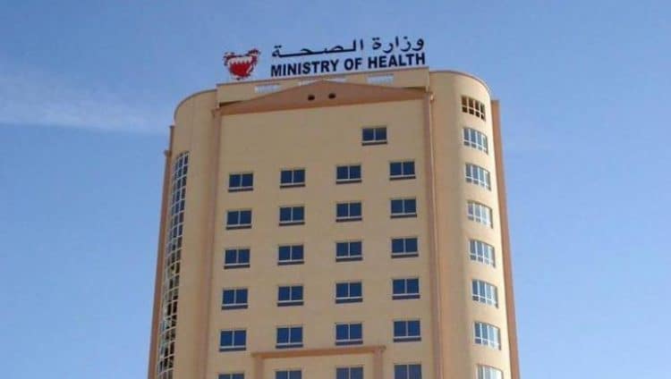 البحرين تعلن أول حالة وفاة بفيروس كورونا