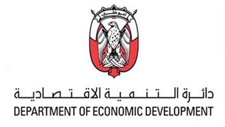 “اقتصادية أبوظبي” تصدر تعميماً يتضمن شروط إعادة فتح المراكز التجارية