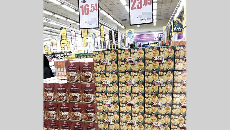 مستهلكون: «عروض رمضانية» محدودة على اللحوم والخضراوات والفواكه