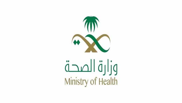 الصحة السعودية: 3 عوامل تحسم التعافي من كورونا