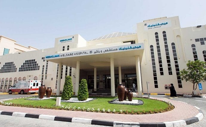 خبر مفرح.. خلو مستشفيات ميديكلينيك في أبوظبي من حالات كورونا