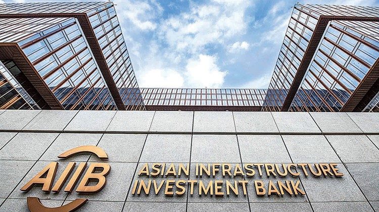 الإمارات تستضيف اجتماع «الآسيوي للاستثمار»