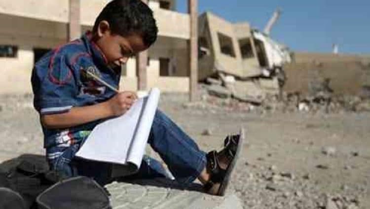 يونيسف: ثلث أطفال المدارس لا تتوافر لديهم أدوات التعلم عن بعد