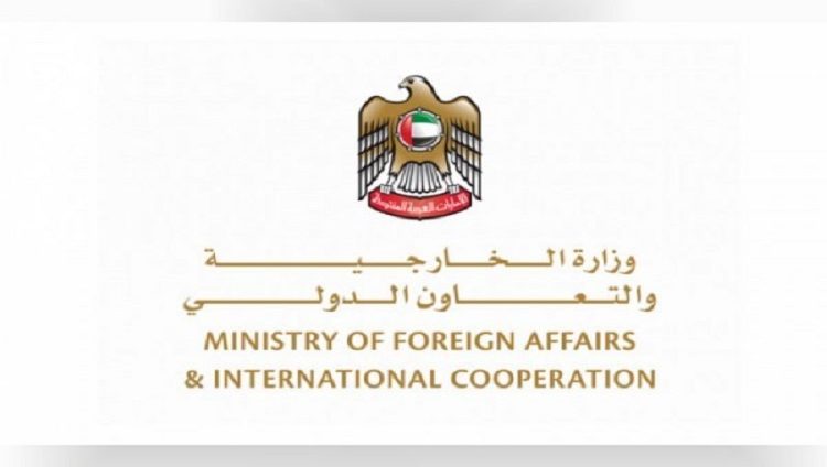 الإمارات تؤكد التزامها بدعم حقوق الطفل على الصعيد الدولي