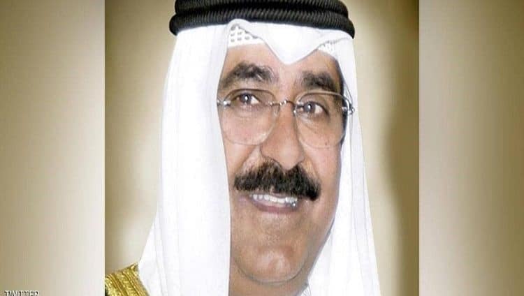 أسرة آل الصباح تبارك تزكية أمير الكويت للشيخ مشعل الأحمد ولياً للعهد
