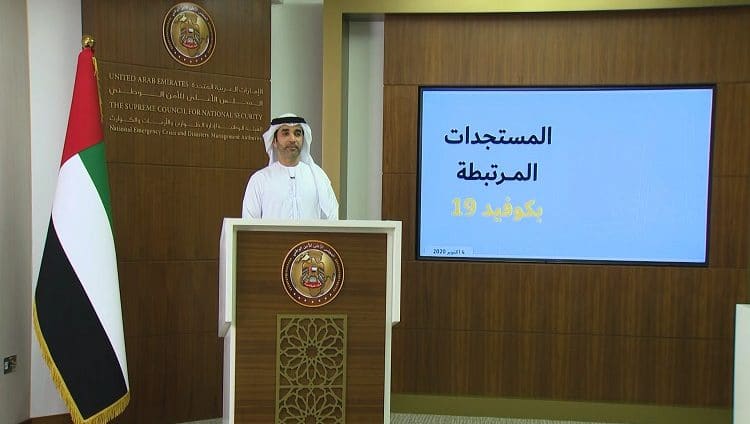 خلال الإحاطة الإعلامية حول مستجدات “كورونا” .. “الطوارئ والأزمات” وضعت منهجية خاصة للمراقبة والتفتيش بشأن تطبيق الإجراءات الاحترازية وتشكيل 7 فرق عمل بواقع فريق في كل إمارة