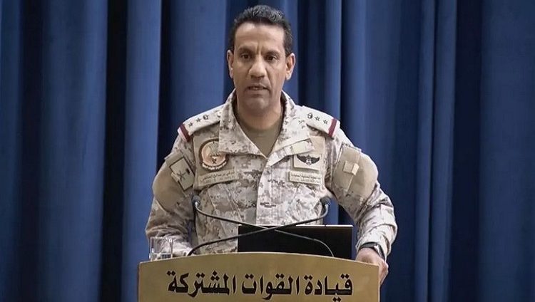 “التحالف”: سقوط صاروخ باليستي في صعدة أطلقته ميليشيات الحوثي من صنعاء