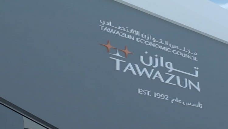 “توازن” الشريك الرئيسي لمعرضي “آيدكس” و”نافدكس”