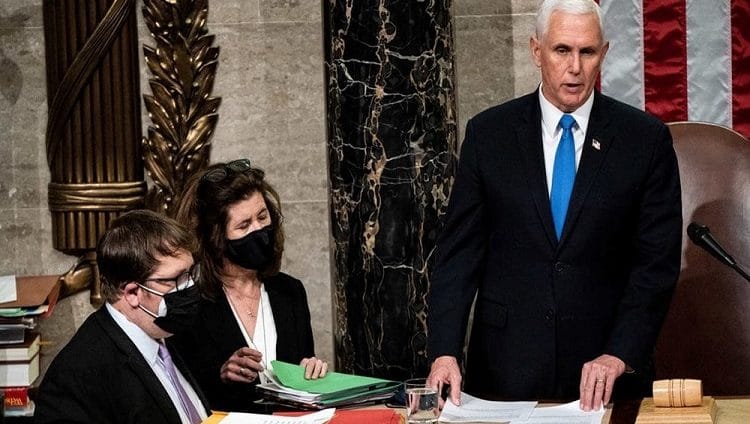 بعد تصديق الكونجرس.. بايدن رئيساً لأميركا