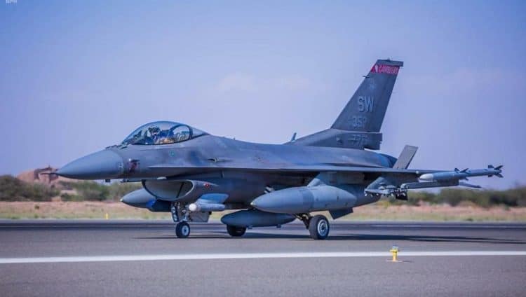 السعودية وأمريكا تطلقان «التنين»