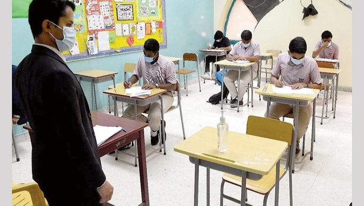 4 ساعات الدوام الدراسي في رمضان