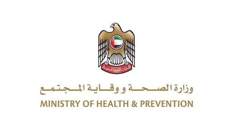 الإمارات تواصل تسجيل حصيلة منخفضة بإصابات كورونا