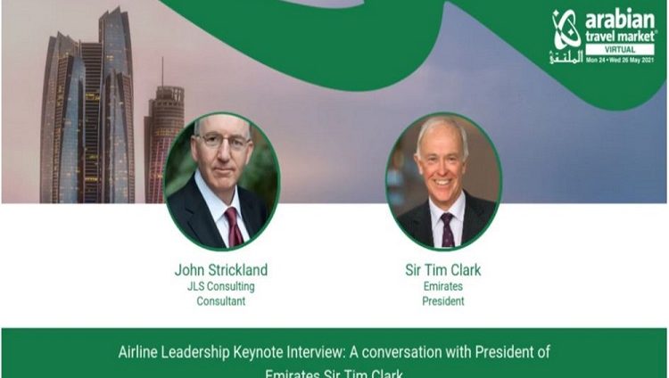 انطلاق النسخة الافتراضية من معرض سوق السفر العربي 2021