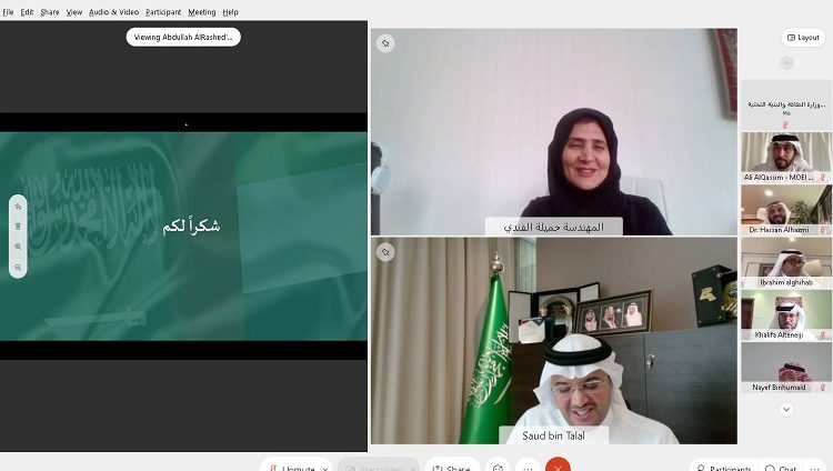 مجلس الإسكان السعودي – الإماراتي يعقد اجتماعه الرابع