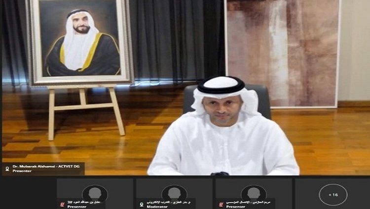 انطلاق أعمال الملتقى السعودي الإماراتي للتدريب التقني والمهني