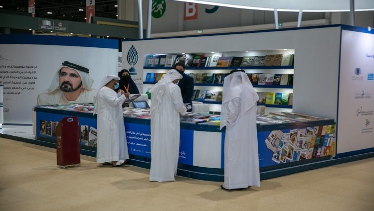 20% نمو مبيعات “أبوظبي للكتاب” في دورته الثلاثين