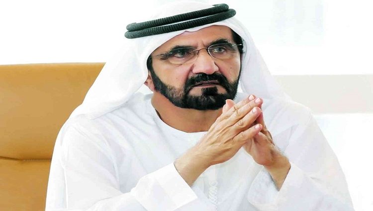 محمد بن راشد يعلن التشكيل الوزاري الجديد للحكومة الاتحادية بدولة الإمارات