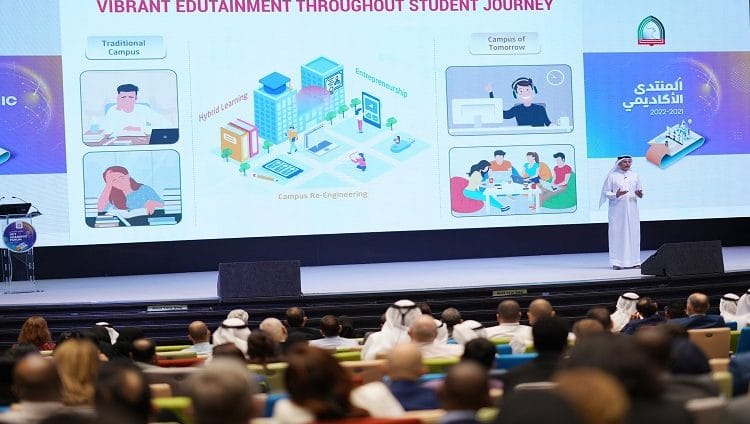 المنتدى السنوي لكليات التقنية يستعرض “نموذج التعليم الهجين”