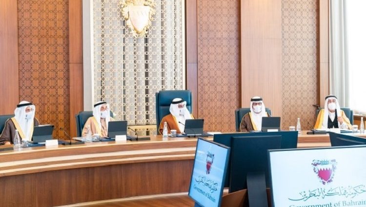 البحرين تستهدف الحياد الصفري بحلول 2060