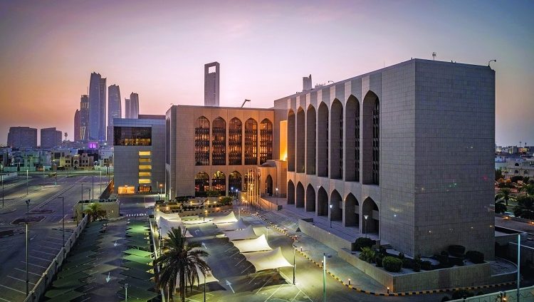 “المركزي” يمدد العديد من تدابير خطة الدعم الاقتصادي لدعم انتعاش الاقتصاد فيما بعد الجائحة