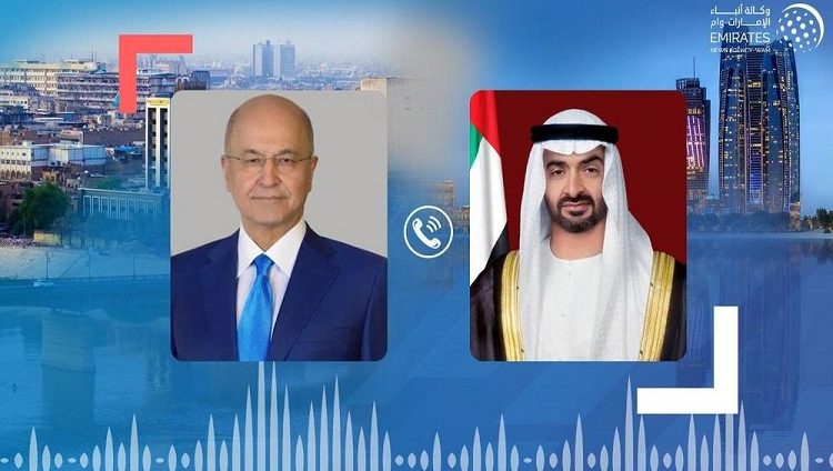 محمد بن زايد يتلقى اتصالاً هاتفياً من الرئيس العراقي دان خلاله الهجمات الإرهابية الحوثية على الإمارات