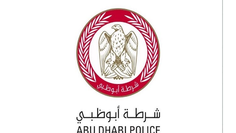 شرطة أبوظبي: وفاة 3 أشخاص و إصابة 6 جراء الحريق الذي أعقب حادث منطقة مصفح إيكاد