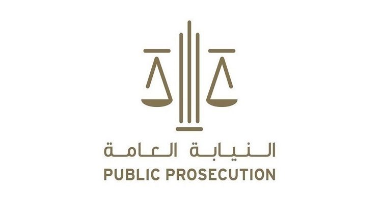 النيابة العامة تستدعي مروجي “فيديوهات” تضر بمصالح أمن الدولة