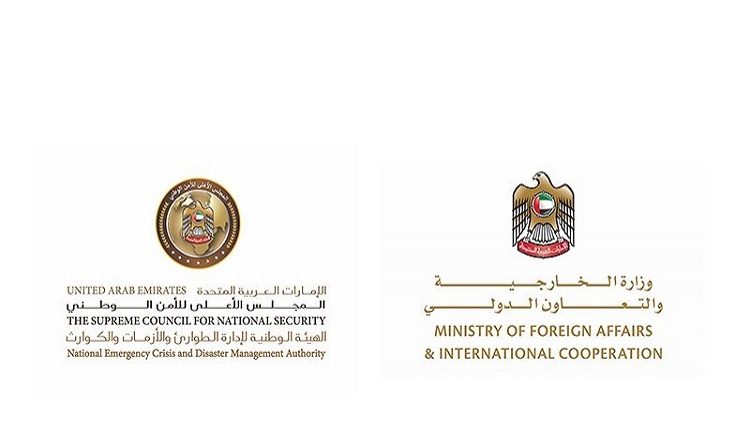 الإمارات .. غداً بدء تطبيق قرار منع المواطنين غير المطعمين من السفر