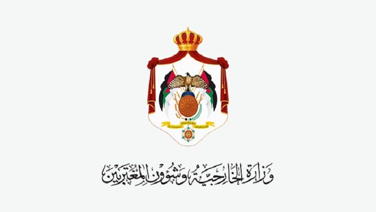 الأردن يدين إطلاق ميليشيا الحوثي صاروخين باتجاه الإمارات