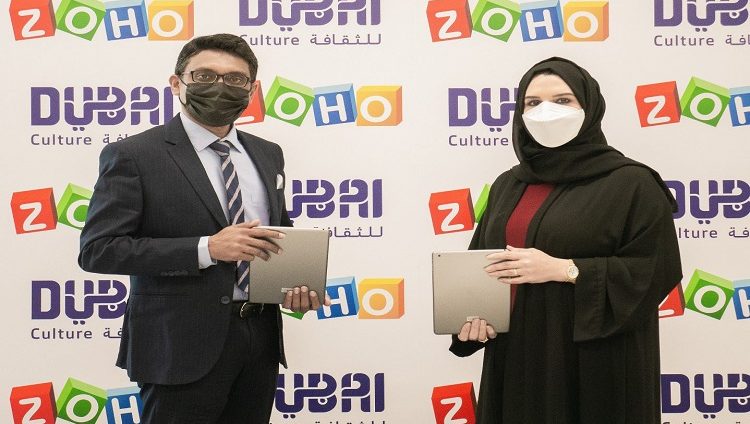 “دبي للثقافة” و”زوهو” توقعان اتفاقية لدعم التحول الرقمي الإبداعي في دبي